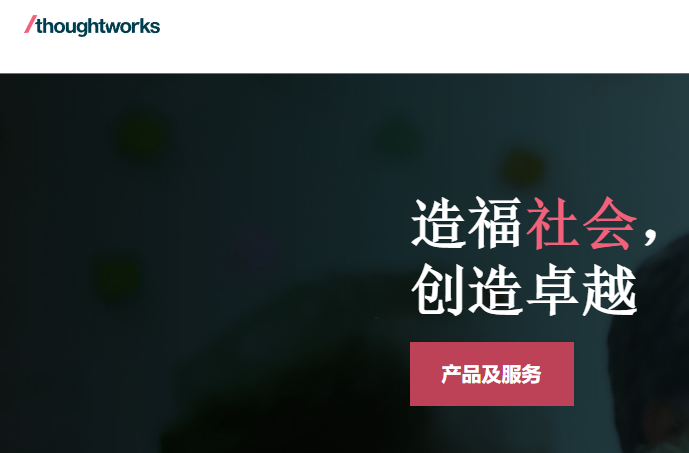 哪家網(wǎng)站建設比較好?