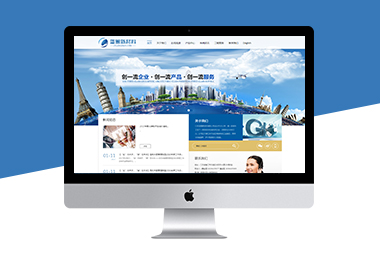 家興網(wǎng)絡(luò)